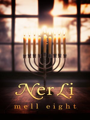cover image of Ner Li